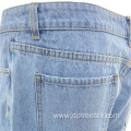 Custom Men's Straight Leg Relaxed Fit Jeans